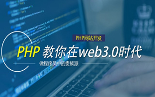 宜都 mongo排序sort,php如何按顺序排列数组？